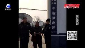 固安牛駝鎮(zhèn)2人因焚燒秸稈被處罰