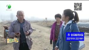 整治農村人居環(huán)境 打造美麗鄉(xiāng)村