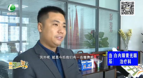 國(guó)家取消公攤面積 已購(gòu)房的居民會(huì)有適當(dāng)賠償嗎