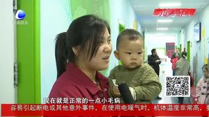 我市著力推進(jìn)聯(lián)體建設(shè) 滿足群眾醫(yī)療需求