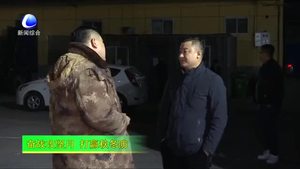 PM2.5專家組深入九州鎮(zhèn)做精細(xì)化指導(dǎo)