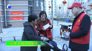 市委宣傳部與逸錦家苑社區(qū)共同開展學(xué)雷鋒志愿服務(wù)活動