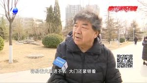 消防通道被堵危及生命 全民監(jiān)督可投訴舉報