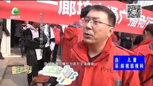 愛心匯聚讓家里的頂梁柱站起來