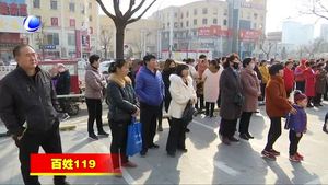 我市消防部門多種形式開展消防安全宣傳