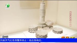 樂(lè)游天下 20190315