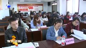 市住房和城鄉(xiāng)建設(shè)局公布2019年12項(xiàng)重點(diǎn)工程重點(diǎn)工作