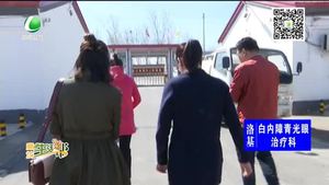 祖孫二人攜手前行 多方力量扶貧扶志（上）