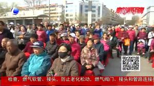 落實“門前三包” 共創(chuàng)文明城市