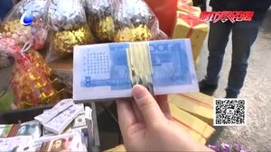 我們的節(jié)日·清明節(jié)：清明將至有新規(guī) 祭祀用品禁用“人民幣”圖案