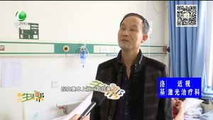 堅強(qiáng)媽媽抗?fàn)幉∧?只想看著孩子們學(xué)業(yè)有成