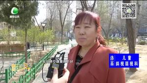 老年人空腹晨練好不好