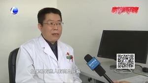 零距離·求真：中藥零食更健康？醫(yī)生：不要亂吃