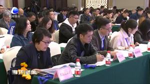 我市發(fā)布2019年文化旅游季系列活動