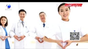 “網(wǎng)約護(hù)士”定價(jià)曝光 你還約嗎？