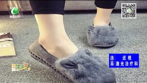 什么樣的鞋穿著才合適