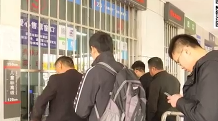 廊坊站　廊坊北站“五一”小長假火車票開售