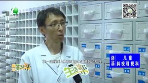 趁熱吃：吃出食道癌？