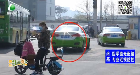 助你文明——占道載客堵交通