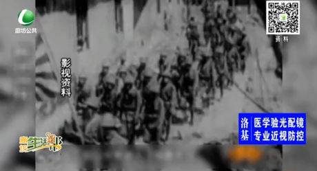 我們的節(jié)日· 清明 緬懷先烈——魏纛