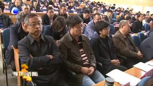 全市縣處級領(lǐng)導干部學習貫徹習近平新時代中國特色社會主義思想專題輪訓班開班