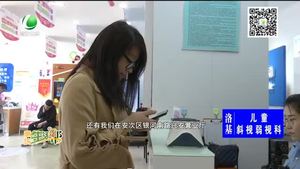 我市將增設(shè)公交IC卡辦理網(wǎng)點(diǎn)