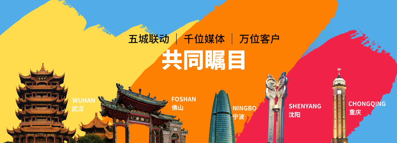 售價(jià)9.98 萬(wàn)元-13.68萬(wàn)元  東風(fēng)Honda新風(fēng)尚樂(lè)享座駕——享域樂(lè)活上市  