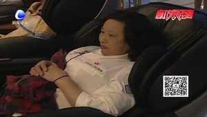 共享按摩椅隨處可見(jiàn) 特殊人群不適用