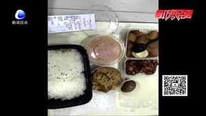 市民愛心匯向“最美逆行者”：請每次出警一定要平安回來