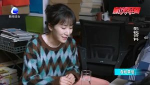 百姓學(xué)法：：“養(yǎng)老不養(yǎng)蘇大強”法律會答應(yīng)嗎？