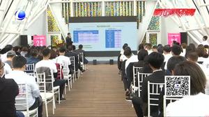 萬物復(fù)蘇潮新季 廊坊蘇寧&萬達百貨四月購物季發(fā)布會