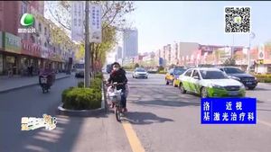 助你文明——非機動車占用機動車道