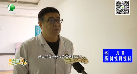 近期流感爆發(fā) 多為學(xué)齡兒童及低年級(jí)學(xué)生