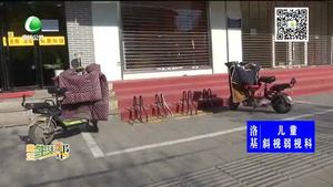 助你文明——隨意停放的非機(jī)動車