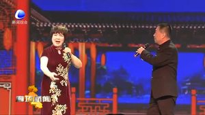 我市戲劇家協(xié)會(huì)京平梆票友分會(huì)成立