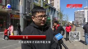 零距離·關(guān)注：“懶人”消費(fèi)猛增 年輕人是主力