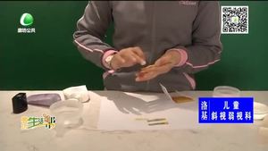 春季臉部皮膚易過敏 預(yù)防工作您準(zhǔn)備好了嗎