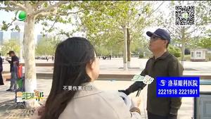 春光正好 放風(fēng)箏正當(dāng)時