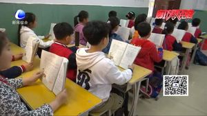 讀書日：激發(fā)孩子閱讀興趣 讓孩子愛上閱讀