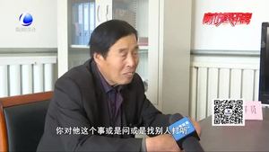 時代新人·廊坊好人：“聊警”許玉靜   百姓心目中的最美調(diào)解員