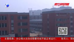 記者探訪廊坊一中新址 學(xué)校預(yù)計金秋投入使用