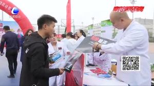 我市啟動“職業(yè)病防治法宣傳周”系列活動