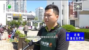 超市開(kāi)業(yè)私自占地 城管積極協(xié)調(diào)管理還市民暢通道路