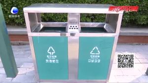助力城市高質(zhì)量發(fā)展 垃圾分類引熱議