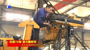 大廠高新區(qū)加大科技創(chuàng)新力度 構建高端現(xiàn)代產(chǎn)業(yè)體系