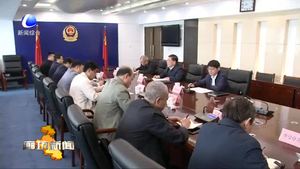 我市召開掃黑除惡工作調(diào)度會議