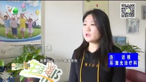 “五一”小長假溫馨提示 安全出行文明旅游