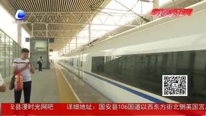 五一假期中短途游受追捧 高鐵動車成最熱門出行方式