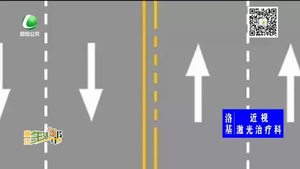 什么情況下車輛可以掉頭