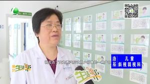 電子煙真的有戒煙的效果嗎？安全嗎？